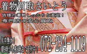 �������掵���͉����ւł����ł����ŁI���C�y�ɂǂ����I